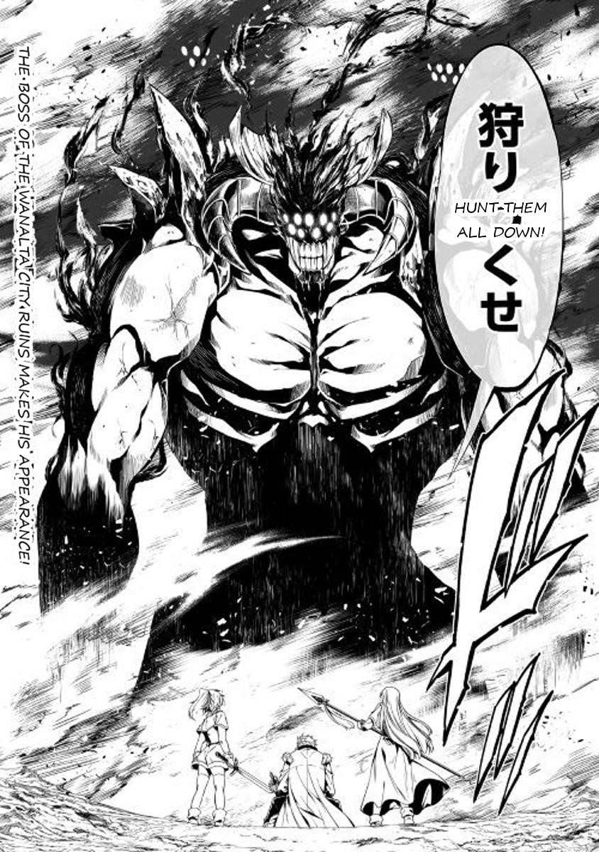 The Mage Will Master Magic Efficiently in His Second Life Chapter 25 - Page 26