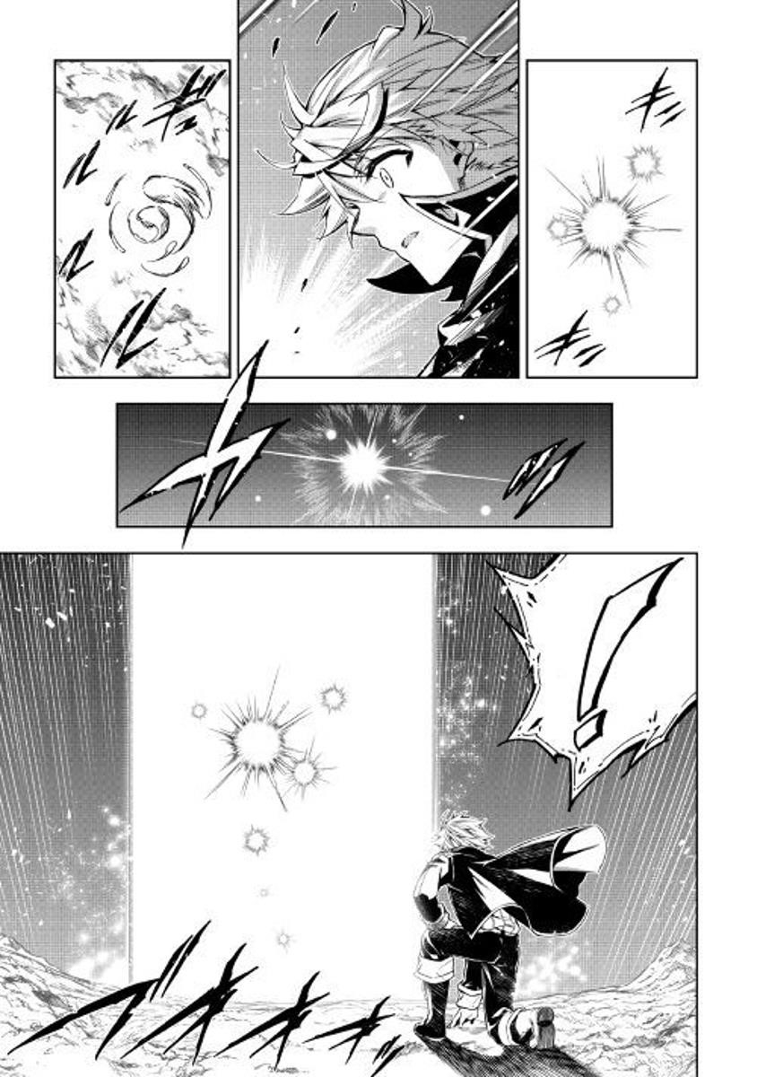 The Mage Will Master Magic Efficiently in His Second Life Chapter 25 - Page 3