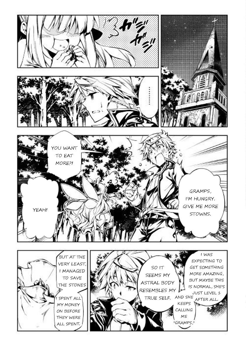 The Mage Will Master Magic Efficiently in His Second Life Chapter 25 - Page 5