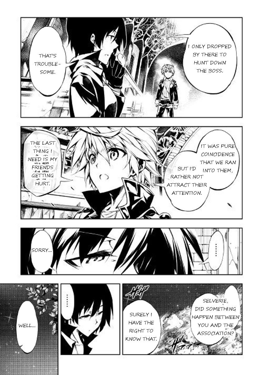 The Mage Will Master Magic Efficiently in His Second Life Chapter 25 - Page 9