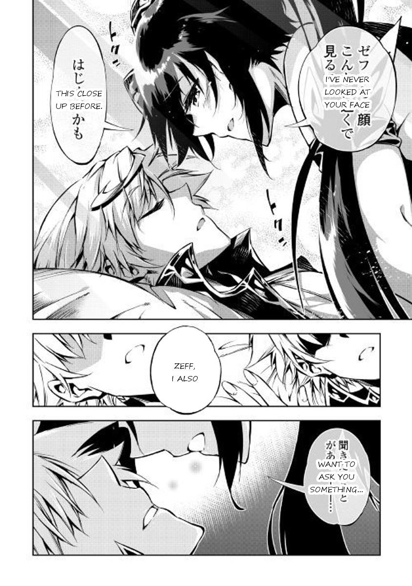 The Mage Will Master Magic Efficiently in His Second Life Chapter 26 - Page 12