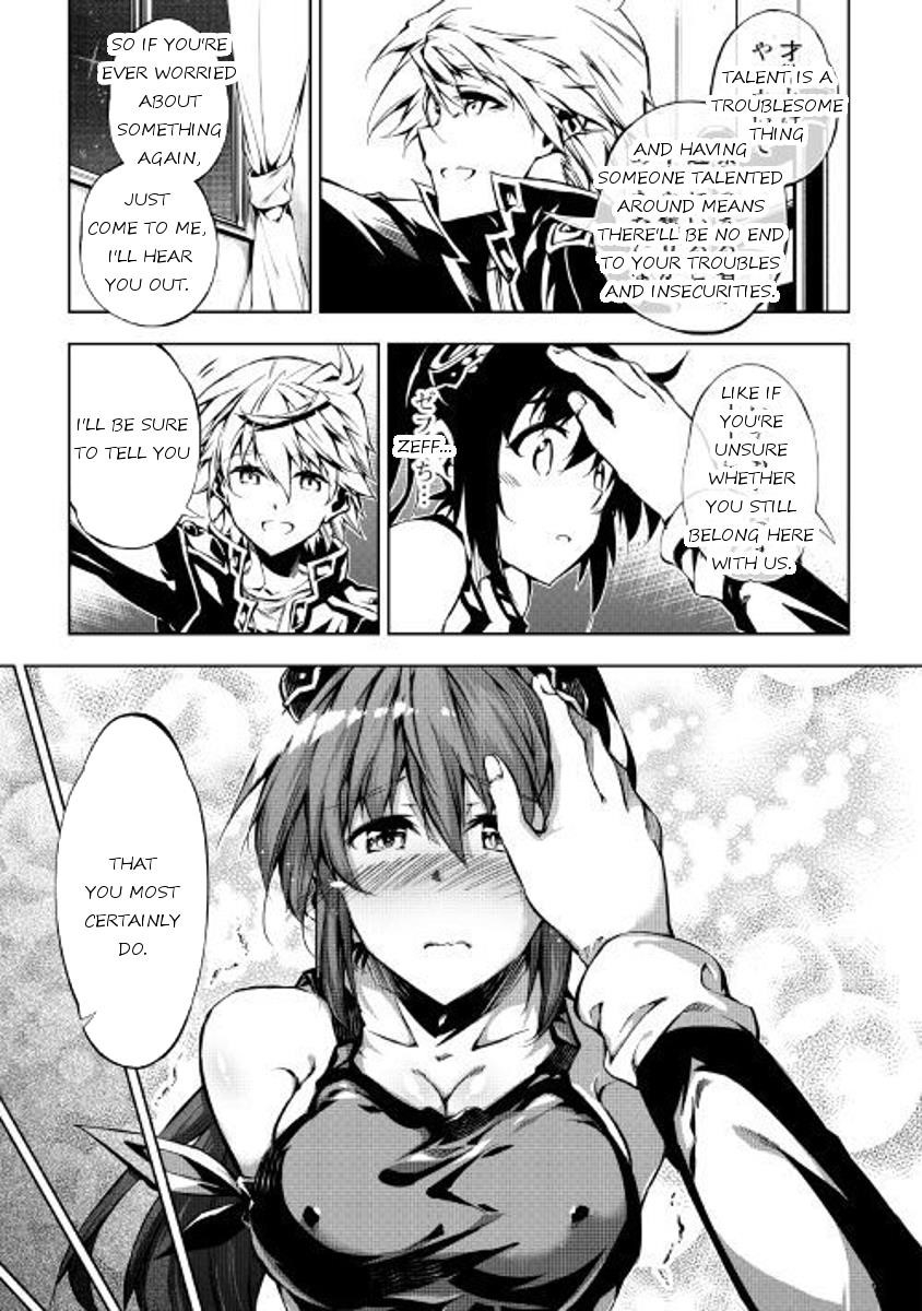 The Mage Will Master Magic Efficiently in His Second Life Chapter 26 - Page 21