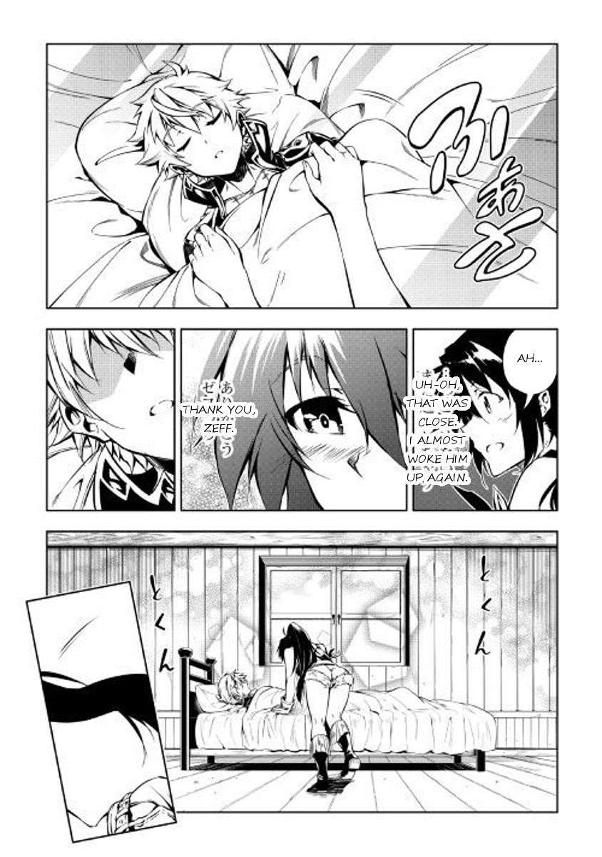 The Mage Will Master Magic Efficiently in His Second Life Chapter 26 - Page 23