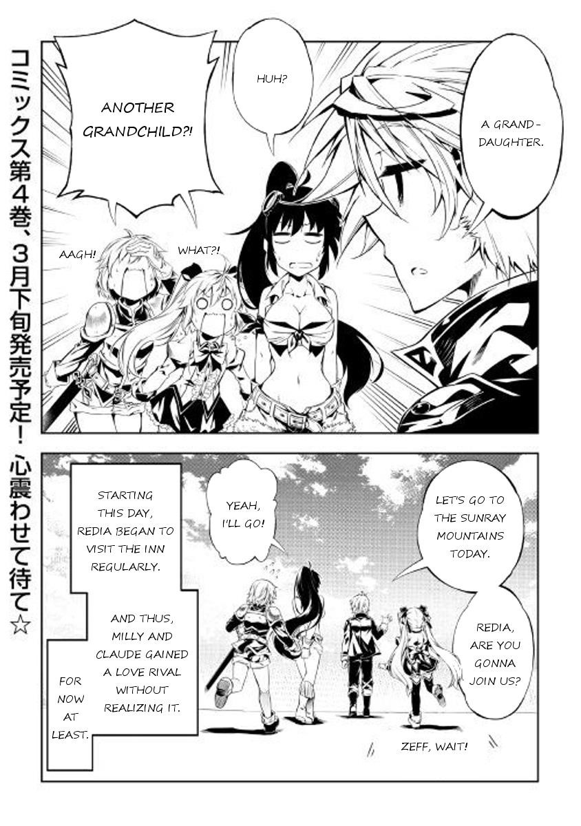 The Mage Will Master Magic Efficiently in His Second Life Chapter 26 - Page 28