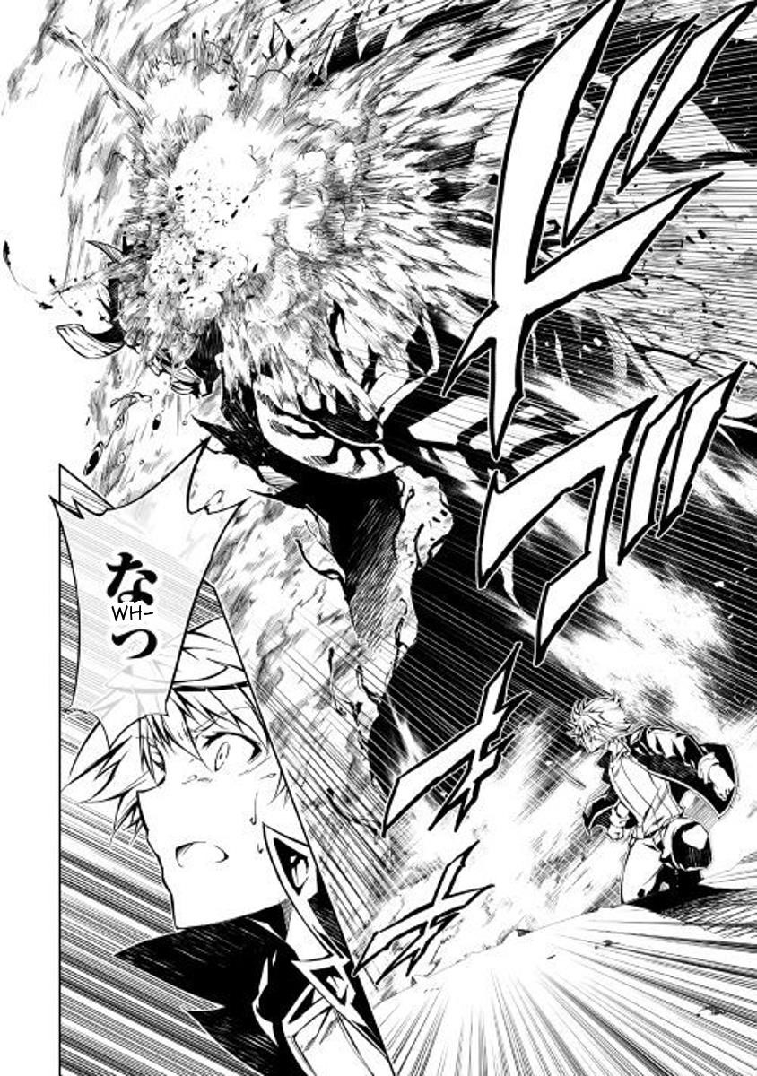 The Mage Will Master Magic Efficiently in His Second Life Chapter 29 - Page 10