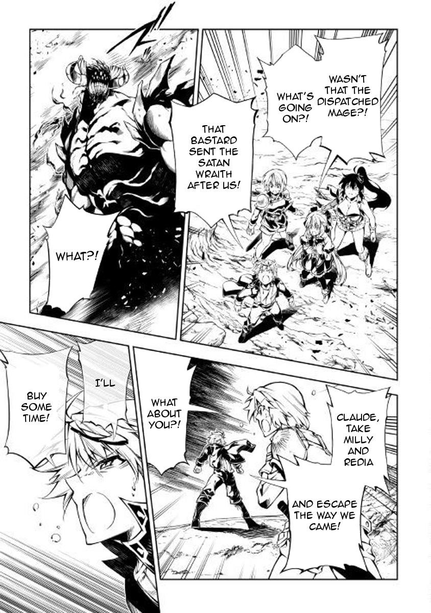 The Mage Will Master Magic Efficiently in His Second Life Chapter 29 - Page 15