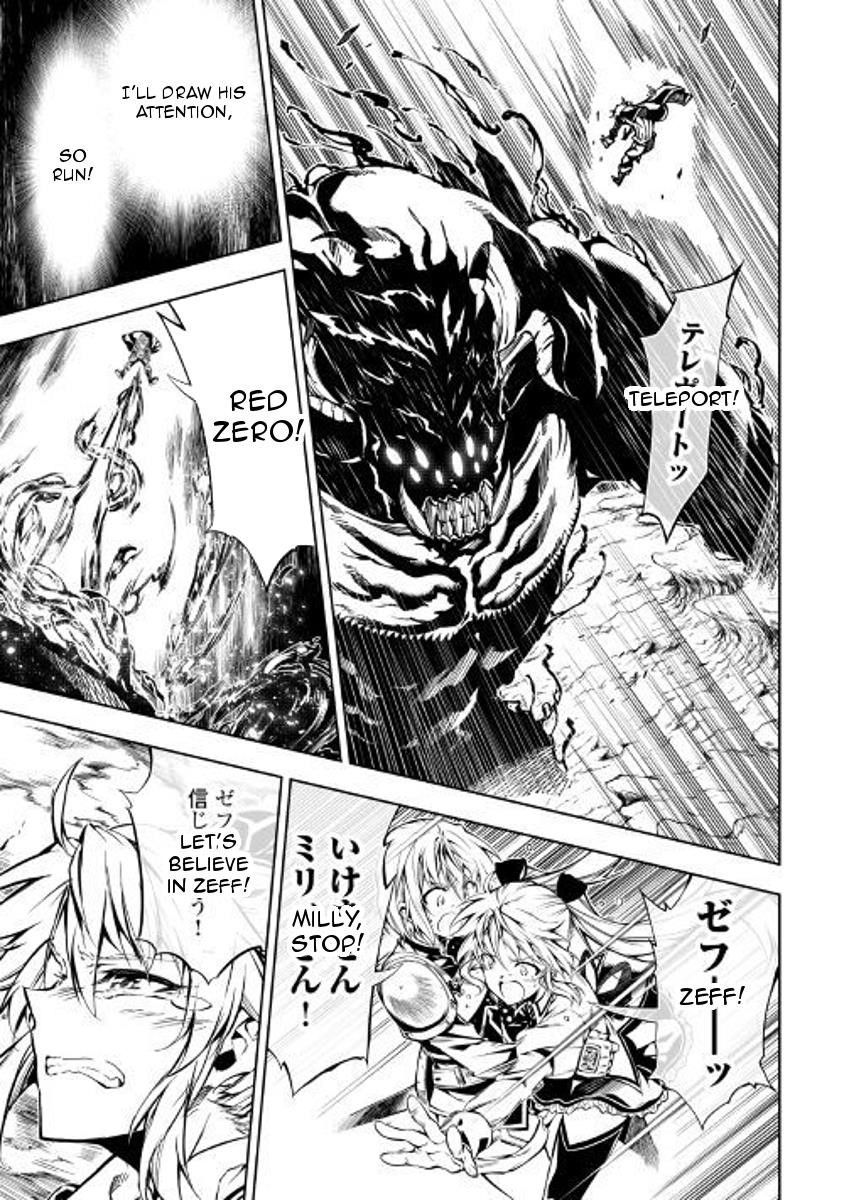 The Mage Will Master Magic Efficiently in His Second Life Chapter 29 - Page 17