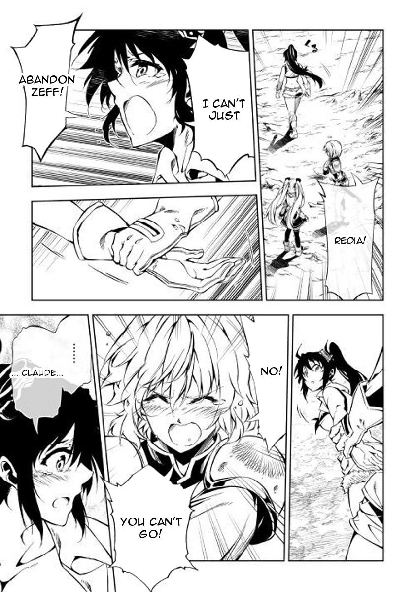 The Mage Will Master Magic Efficiently in His Second Life Chapter 29 - Page 19