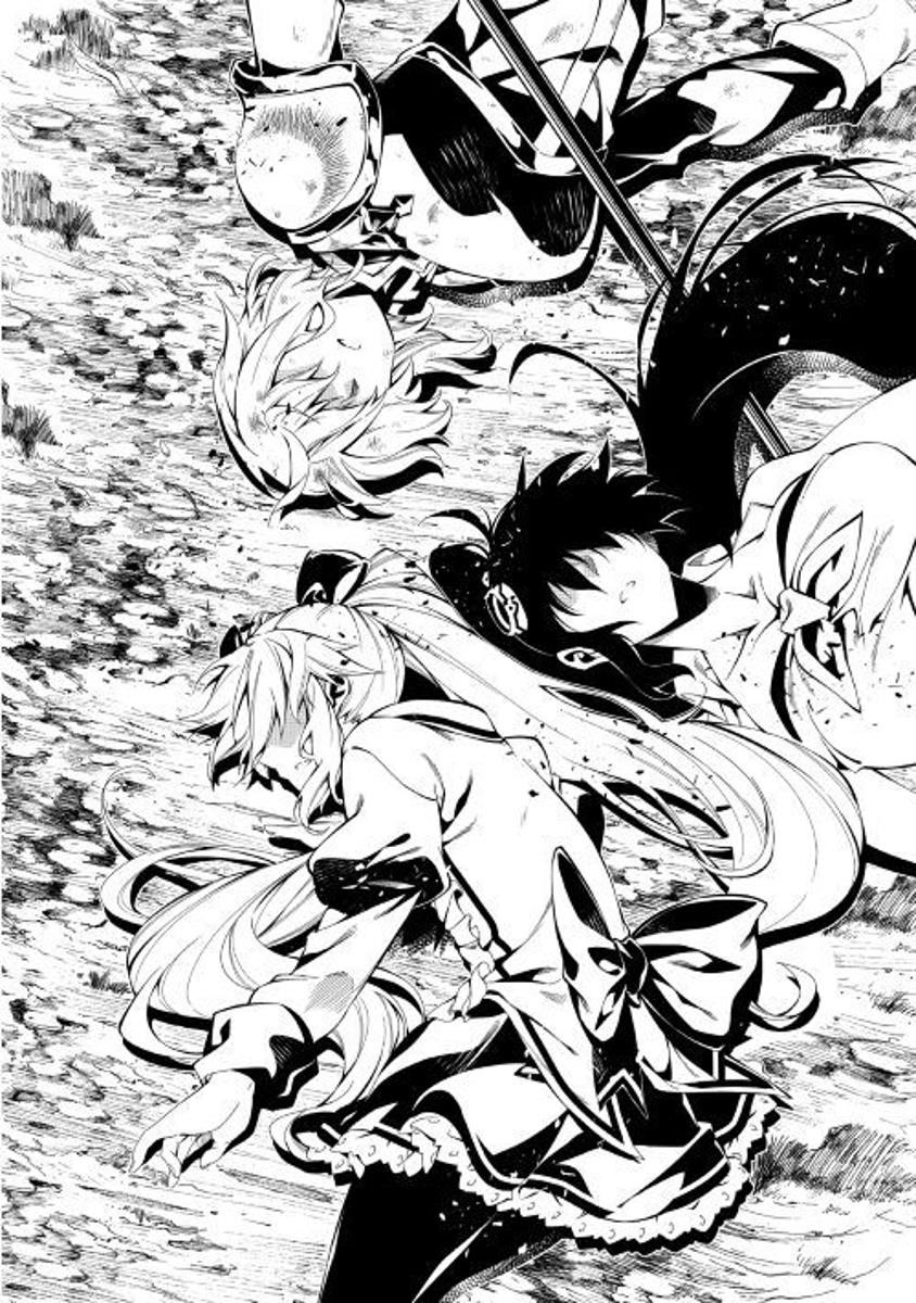 The Mage Will Master Magic Efficiently in His Second Life Chapter 29 - Page 26