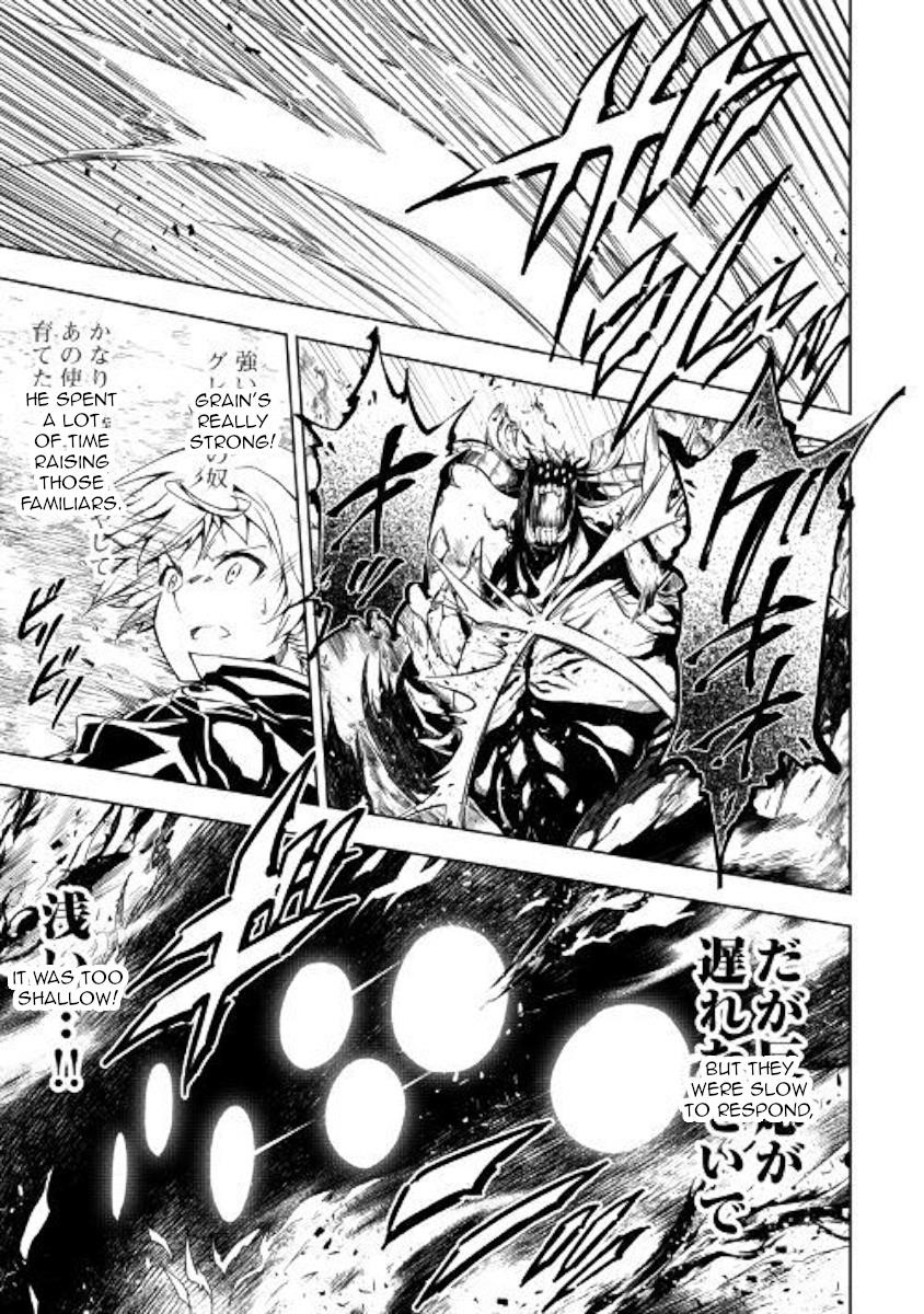 The Mage Will Master Magic Efficiently in His Second Life Chapter 30 - Page 14