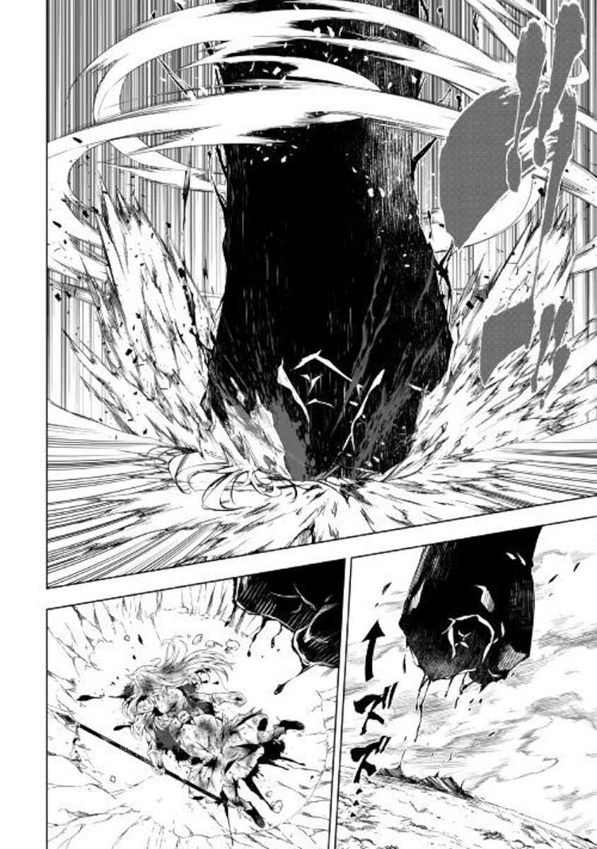 The Mage Will Master Magic Efficiently in His Second Life Chapter 30 - Page 21