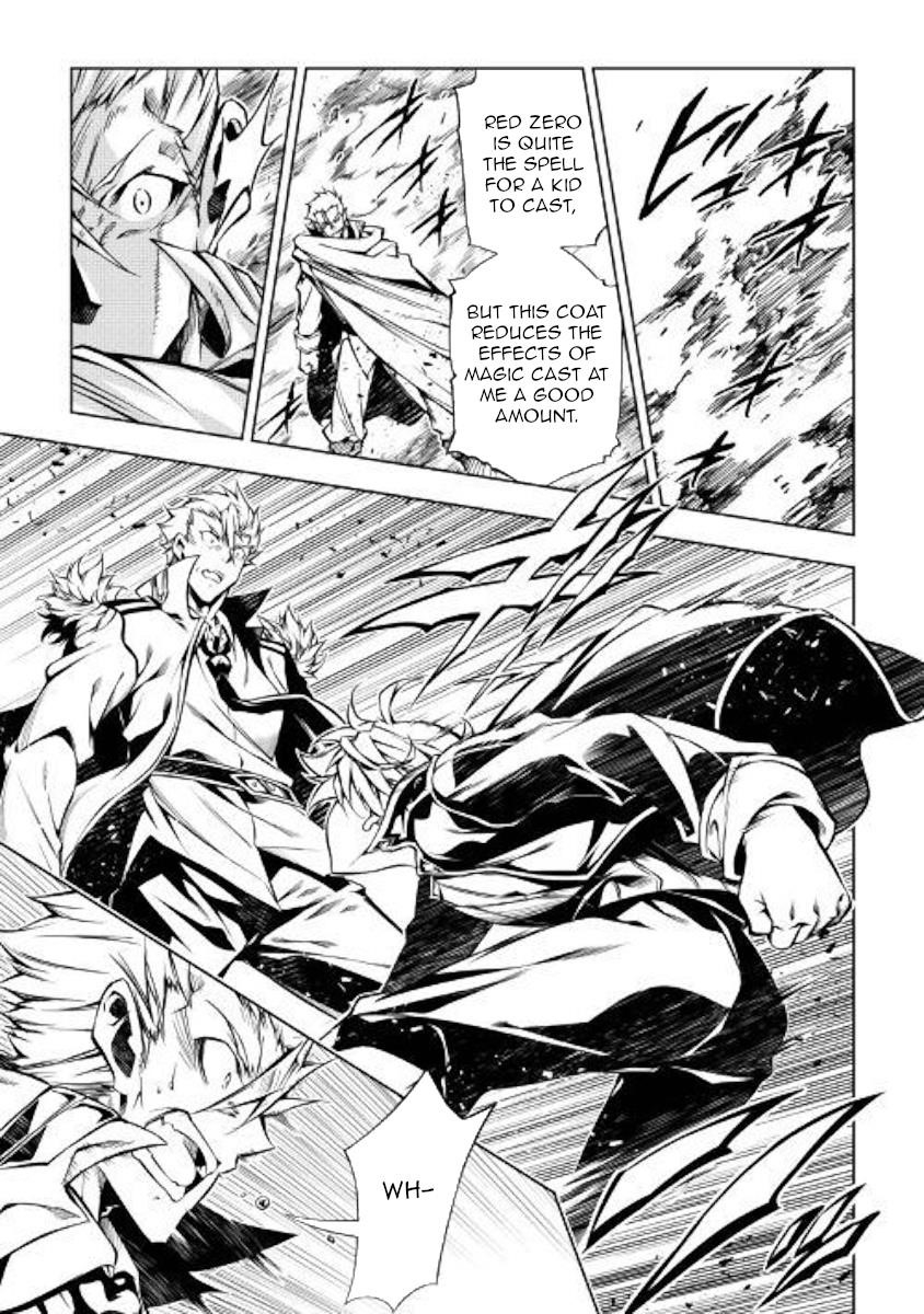 The Mage Will Master Magic Efficiently in His Second Life Chapter 31 - Page 11