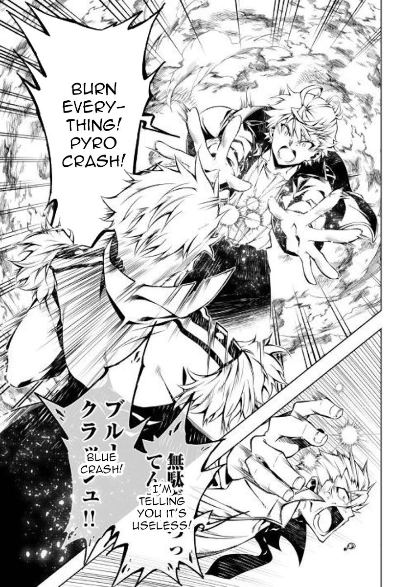 The Mage Will Master Magic Efficiently in His Second Life Chapter 31 - Page 13