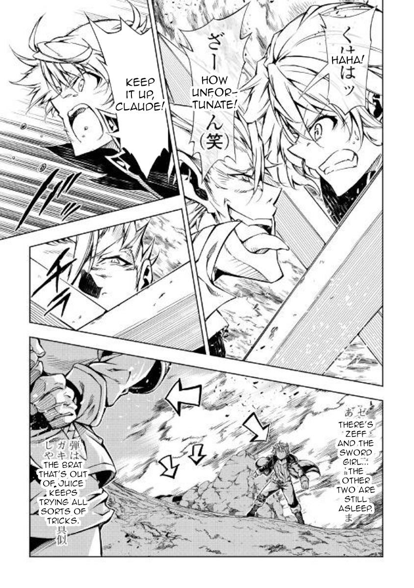 The Mage Will Master Magic Efficiently in His Second Life Chapter 31 - Page 20