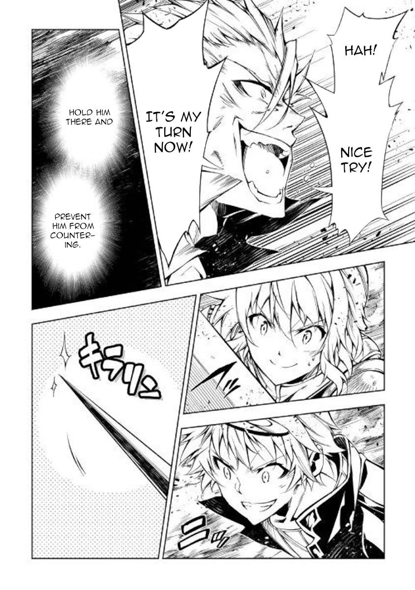 The Mage Will Master Magic Efficiently in His Second Life Chapter 31 - Page 21