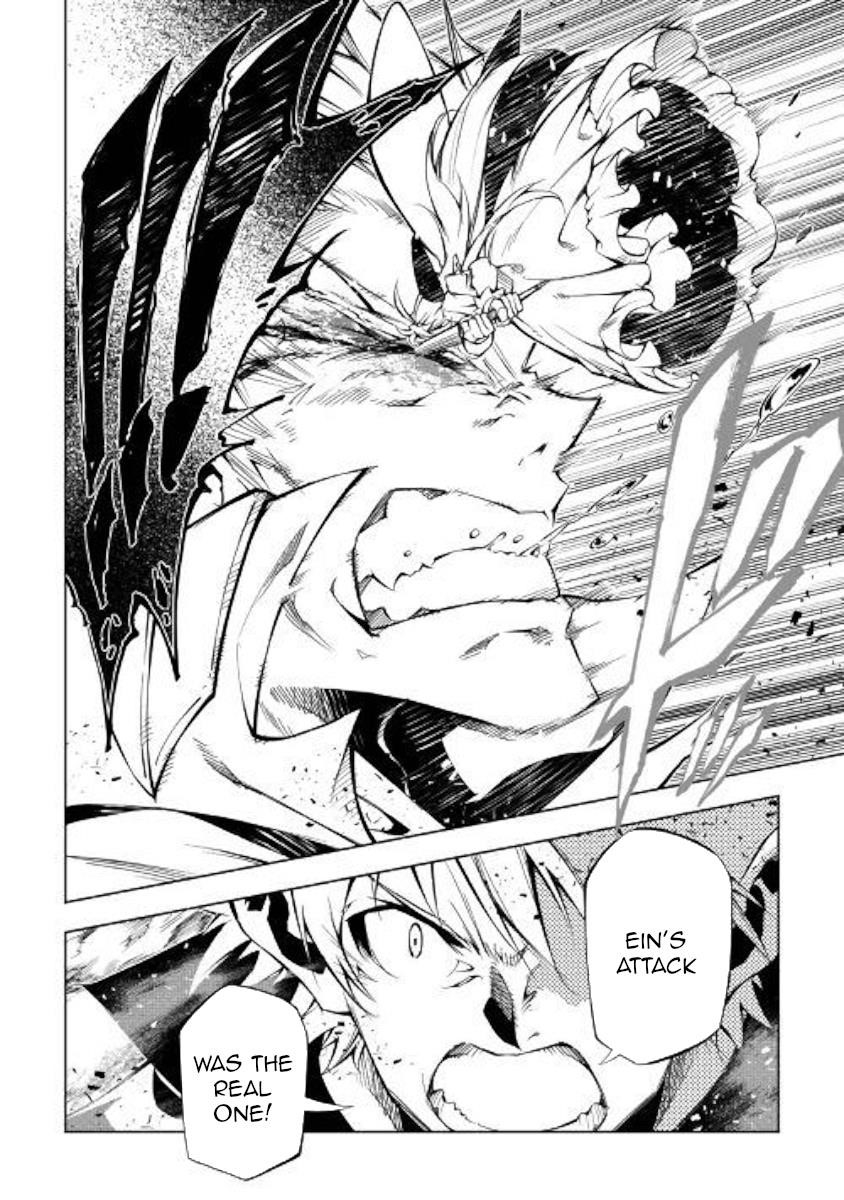 The Mage Will Master Magic Efficiently in His Second Life Chapter 31 - Page 23