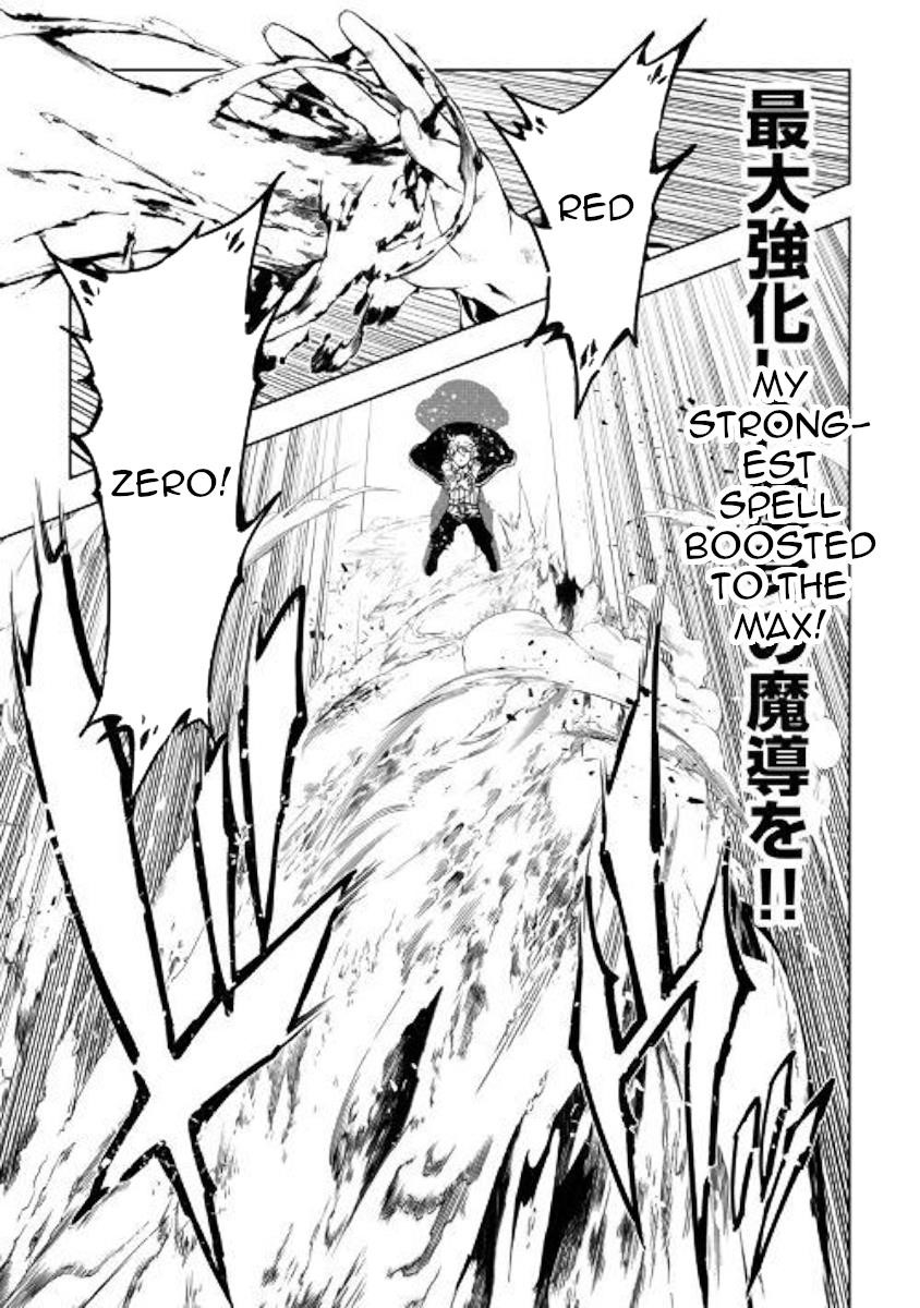 The Mage Will Master Magic Efficiently in His Second Life Chapter 31 - Page 9