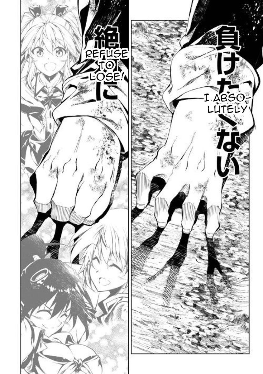 The Mage Will Master Magic Efficiently in His Second Life Chapter 32 - Page 10