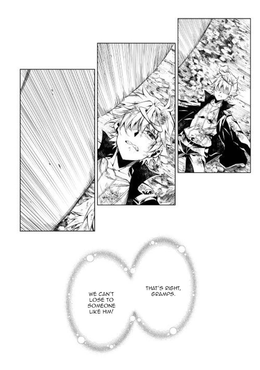 The Mage Will Master Magic Efficiently in His Second Life Chapter 32 - Page 12