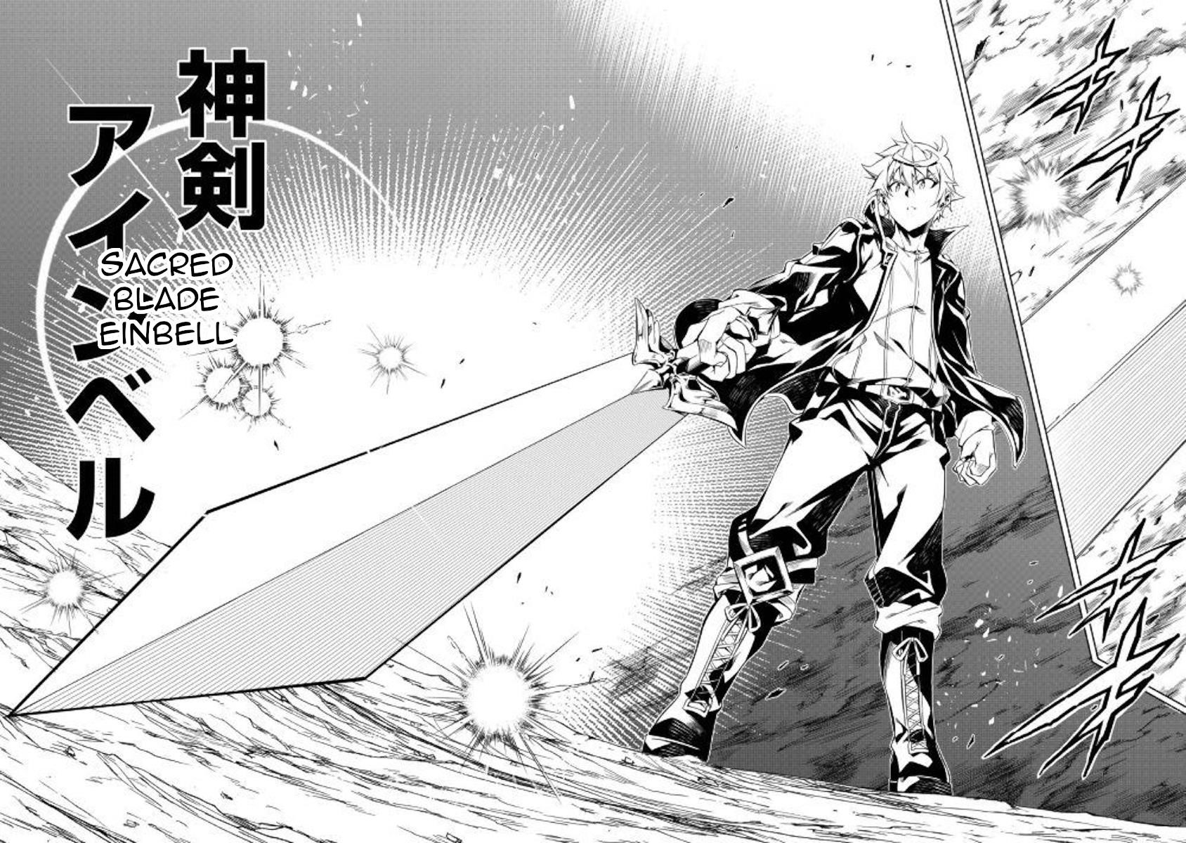 The Mage Will Master Magic Efficiently in His Second Life Chapter 32 - Page 18