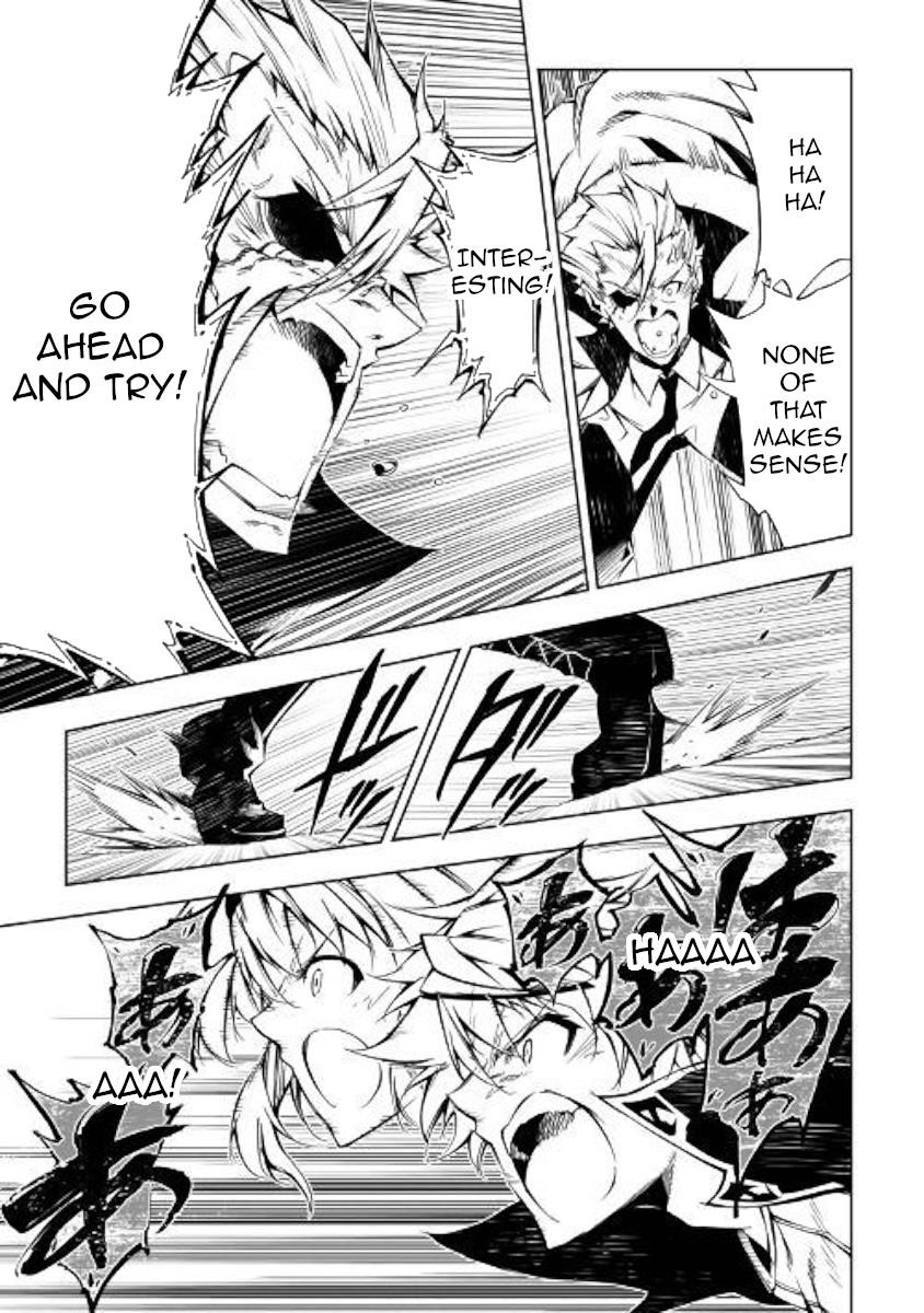 The Mage Will Master Magic Efficiently in His Second Life Chapter 32 - Page 24