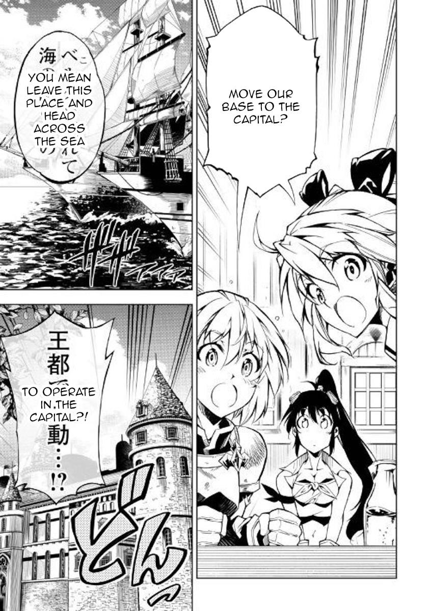 The Mage Will Master Magic Efficiently in His Second Life Chapter 33 - Page 7