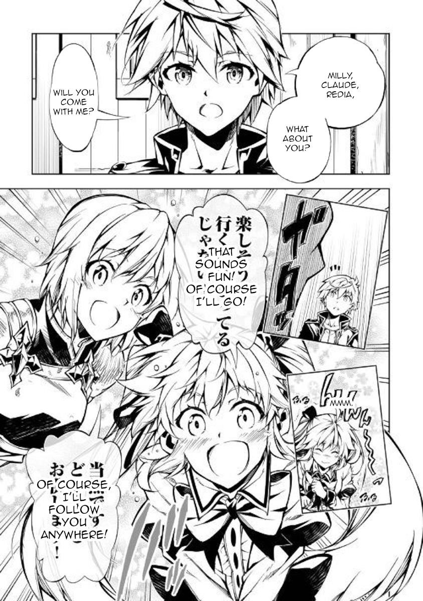 The Mage Will Master Magic Efficiently in His Second Life Chapter 33 - Page 9