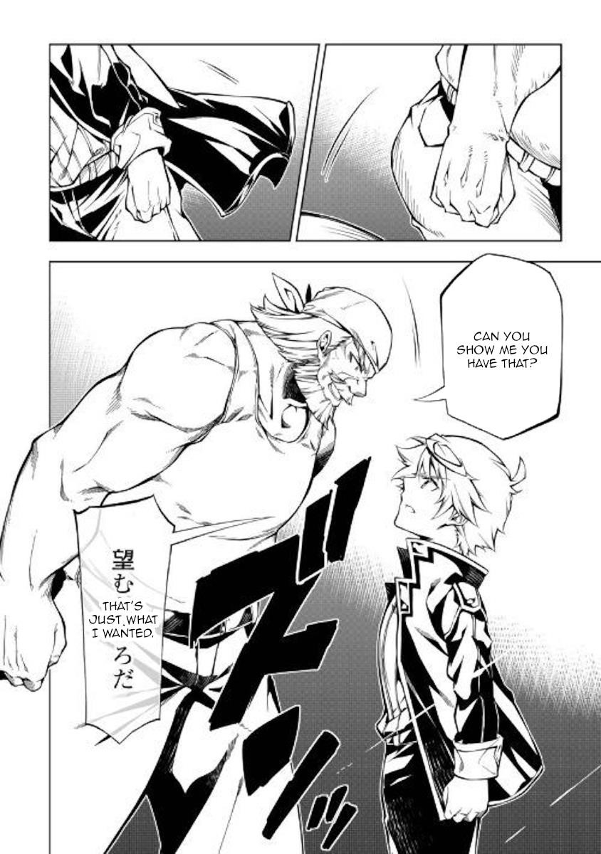 The Mage Will Master Magic Efficiently in His Second Life Chapter 34 - Page 12