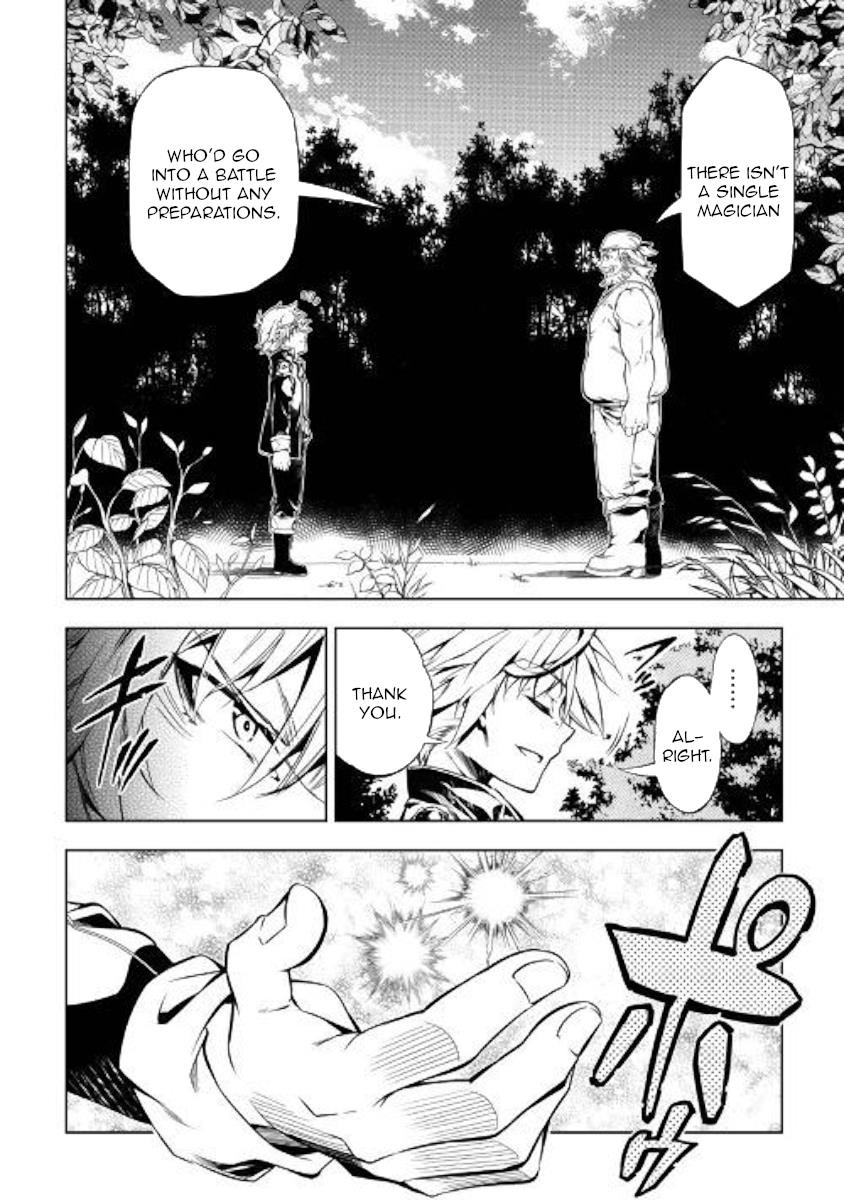 The Mage Will Master Magic Efficiently in His Second Life Chapter 34 - Page 18