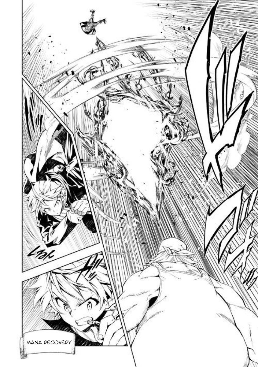 The Mage Will Master Magic Efficiently in His Second Life Chapter 34 - Page 26