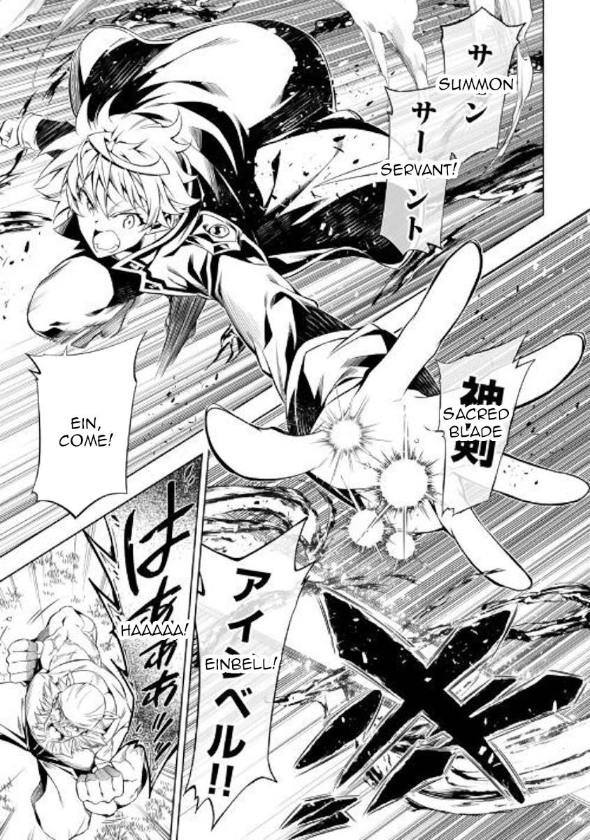 The Mage Will Master Magic Efficiently in His Second Life Chapter 34 - Page 27