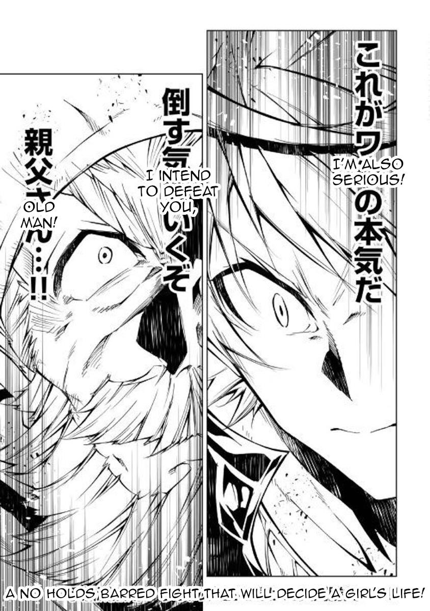 The Mage Will Master Magic Efficiently in His Second Life Chapter 34 - Page 31