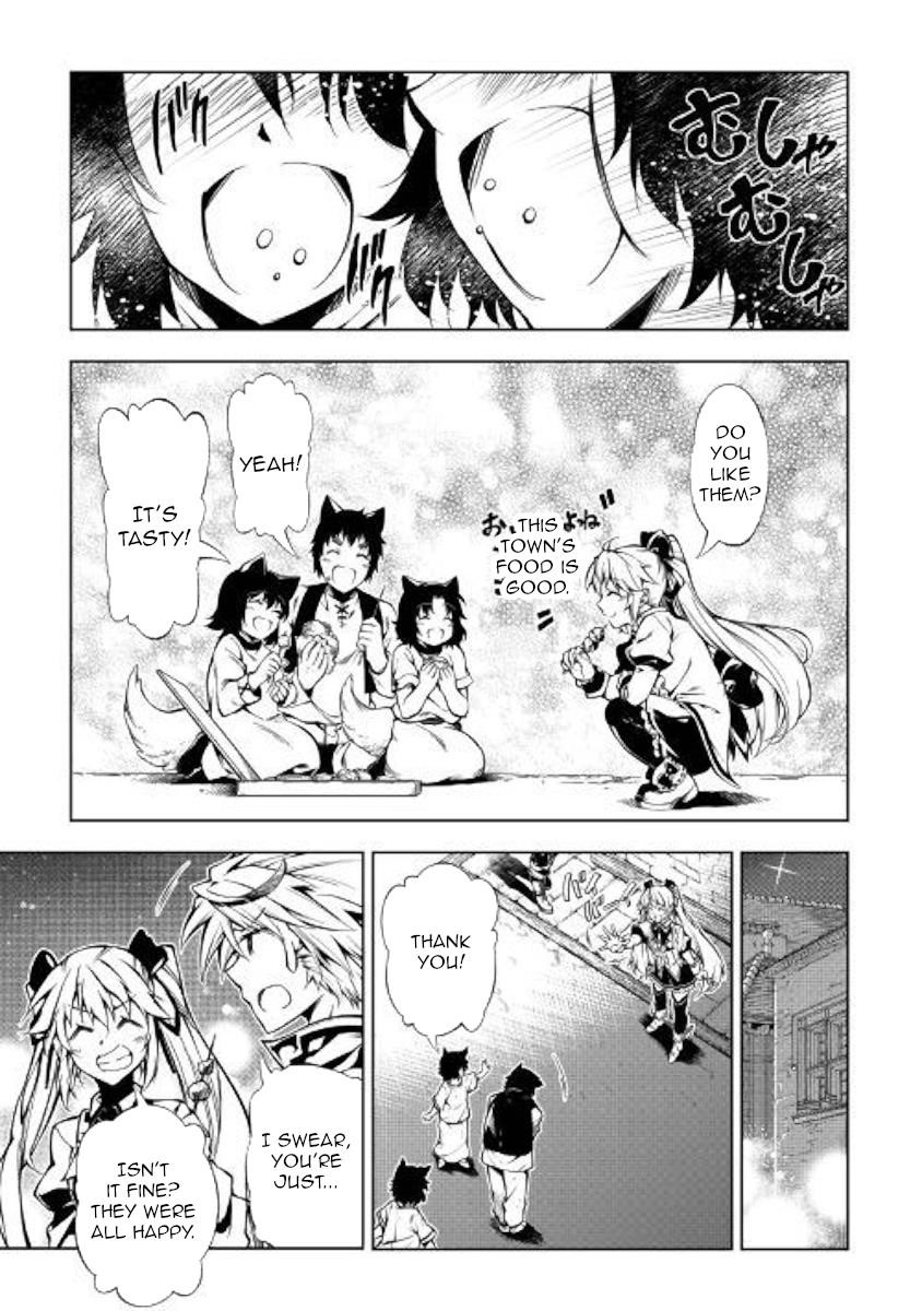 The Mage Will Master Magic Efficiently in His Second Life Chapter 36 - Page 18