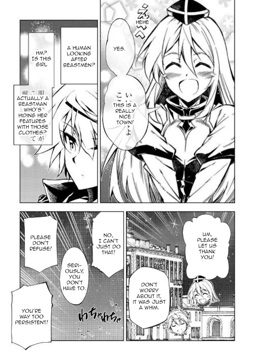 The Mage Will Master Magic Efficiently in His Second Life Chapter 36 - Page 22