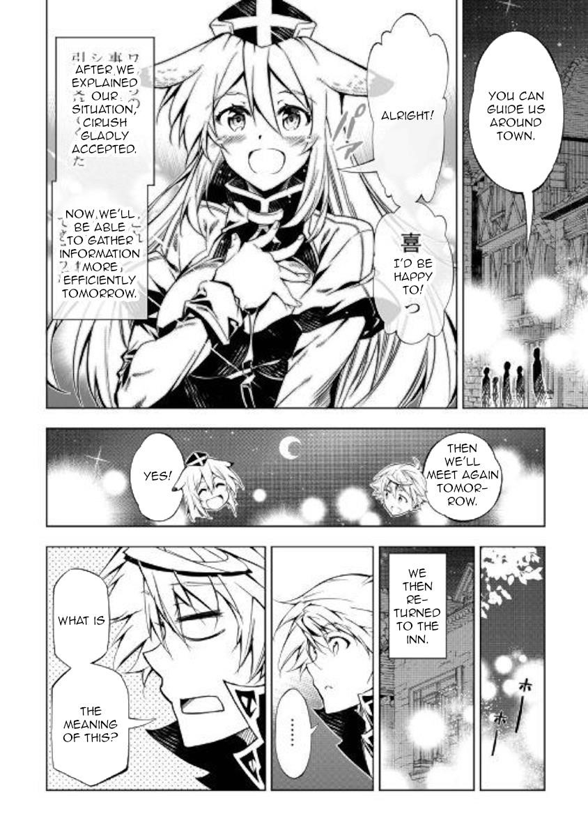 The Mage Will Master Magic Efficiently in His Second Life Chapter 36 - Page 27