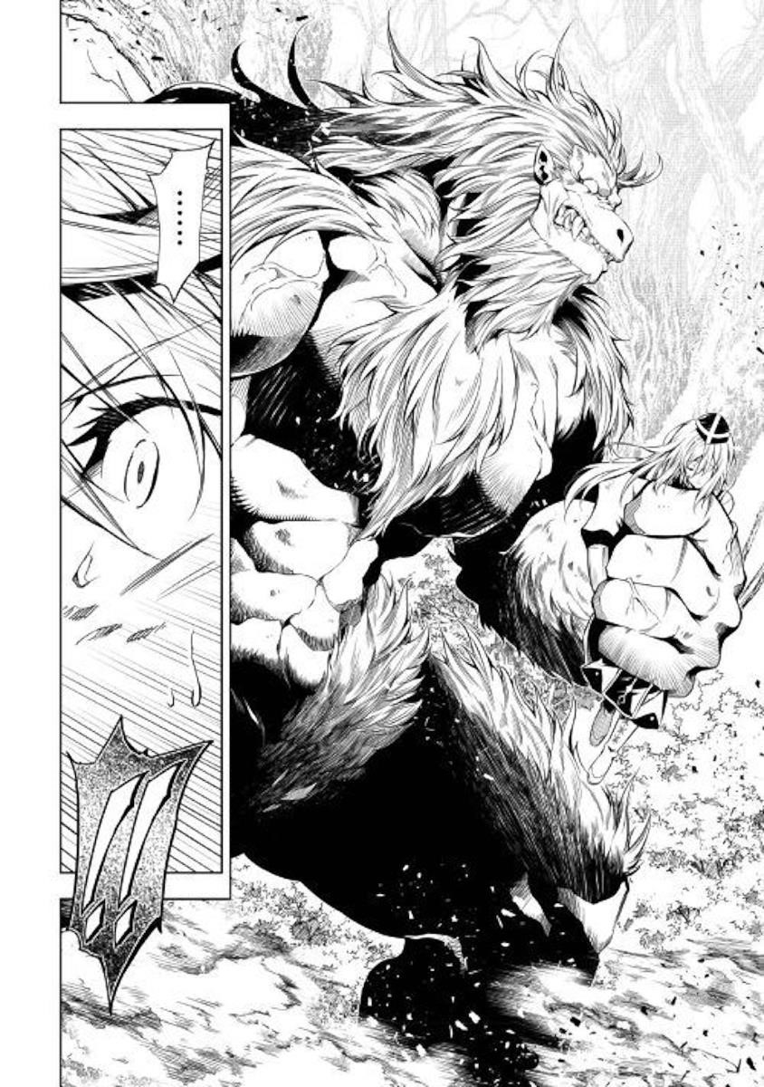 The Mage Will Master Magic Efficiently in His Second Life Chapter 39 - Page 12