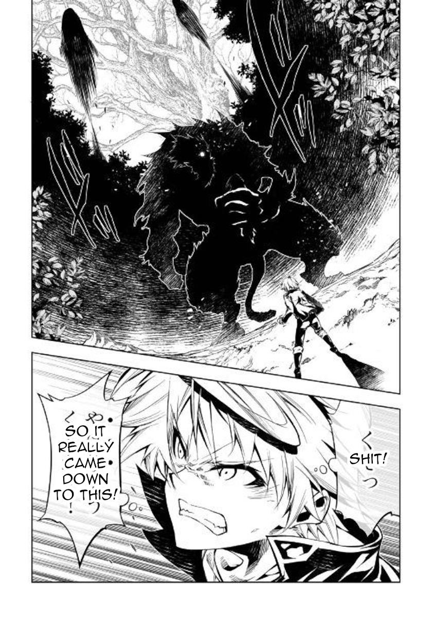 The Mage Will Master Magic Efficiently in His Second Life Chapter 39 - Page 15