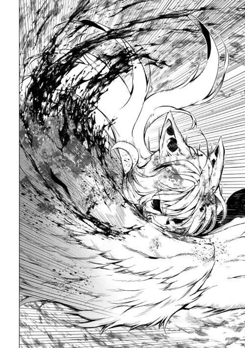 The Mage Will Master Magic Efficiently in His Second Life Chapter 39 - Page 39