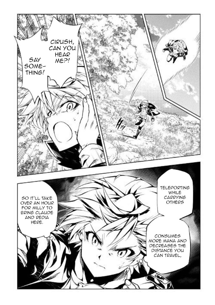 The Mage Will Master Magic Efficiently in His Second Life Chapter 39 - Page 4