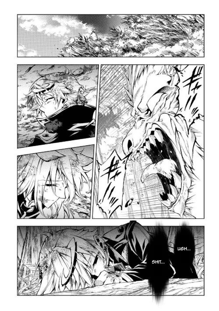 The Mage Will Master Magic Efficiently in His Second Life Chapter 39 - Page 53