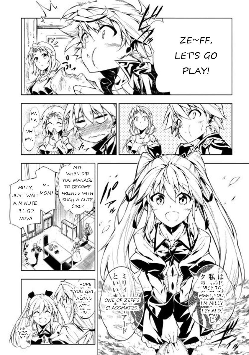 The Mage Will Master Magic Efficiently in His Second Life Chapter 4 - Page 3