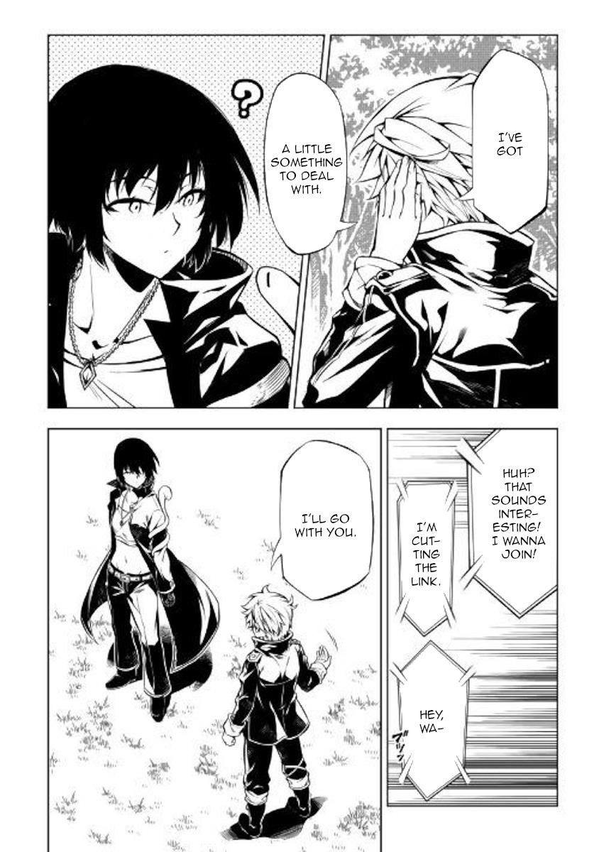 The Mage Will Master Magic Efficiently in His Second Life Chapter 40 - Page 15