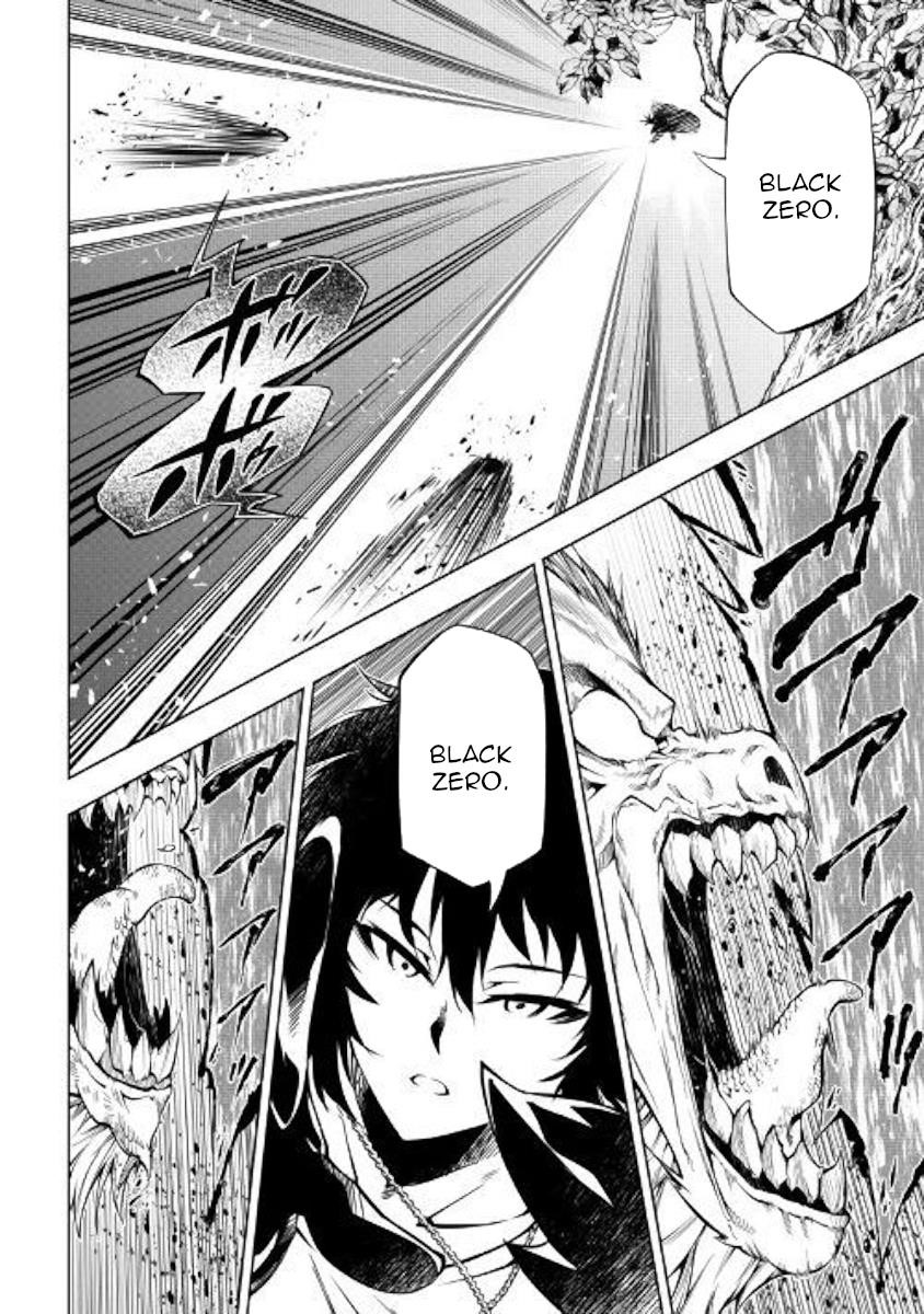 The Mage Will Master Magic Efficiently in His Second Life Chapter 40 - Page 22