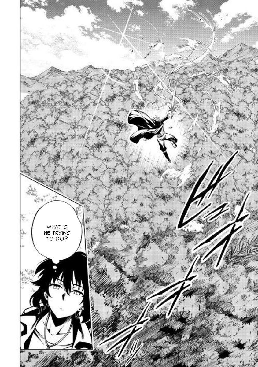 The Mage Will Master Magic Efficiently in His Second Life Chapter 40 - Page 27