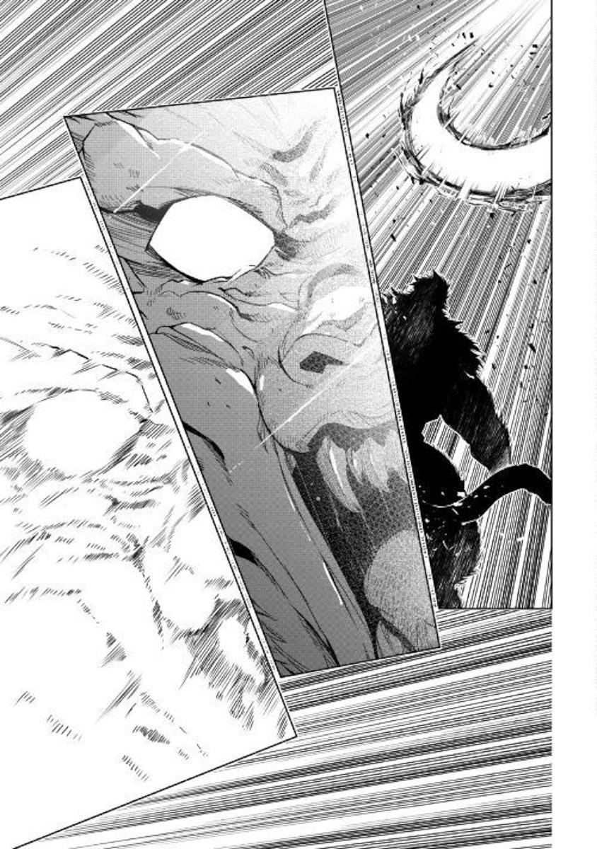 The Mage Will Master Magic Efficiently in His Second Life Chapter 40 - Page 32