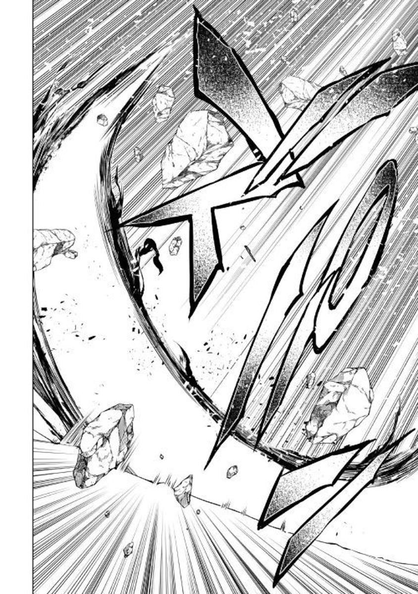 The Mage Will Master Magic Efficiently in His Second Life Chapter 40 - Page 33