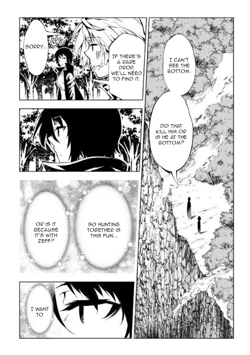 The Mage Will Master Magic Efficiently in His Second Life Chapter 40 - Page 39