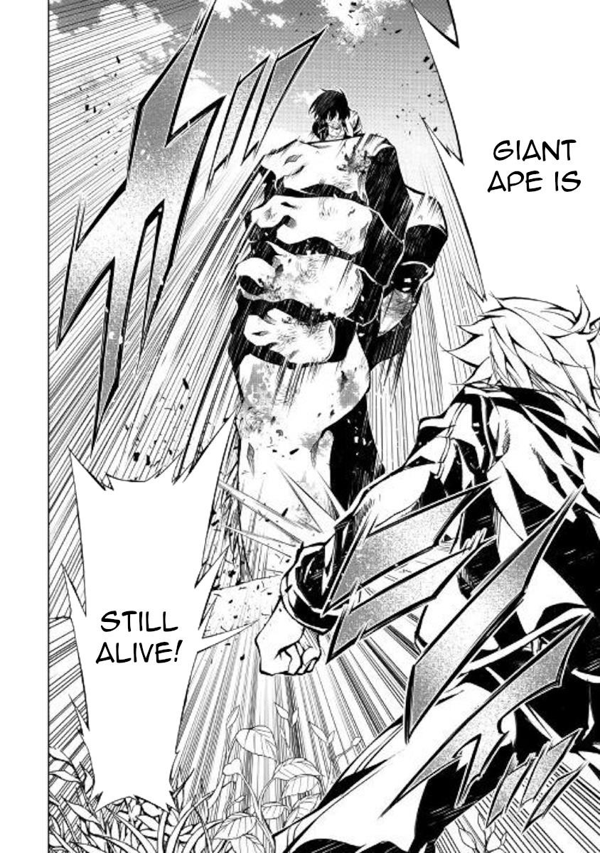 The Mage Will Master Magic Efficiently in His Second Life Chapter 40 - Page 43