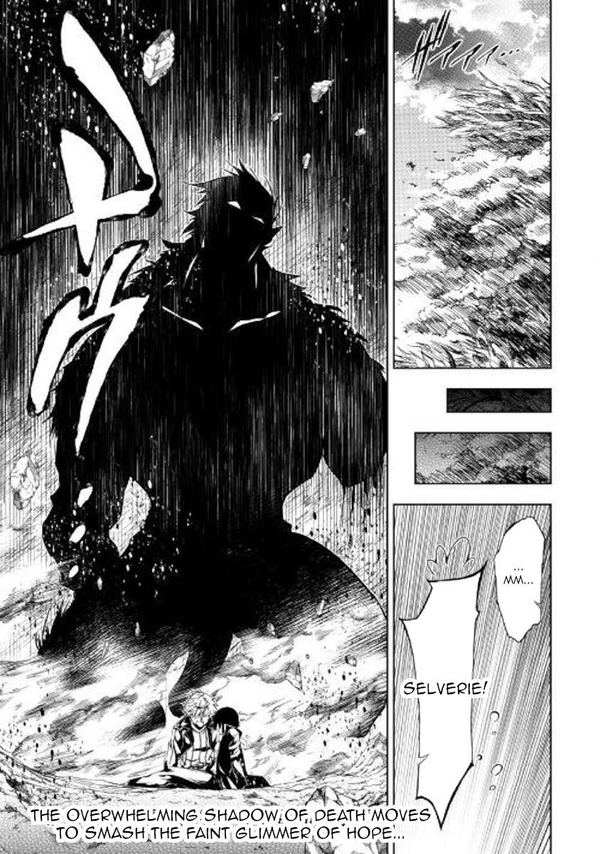 The Mage Will Master Magic Efficiently in His Second Life Chapter 40 - Page 50