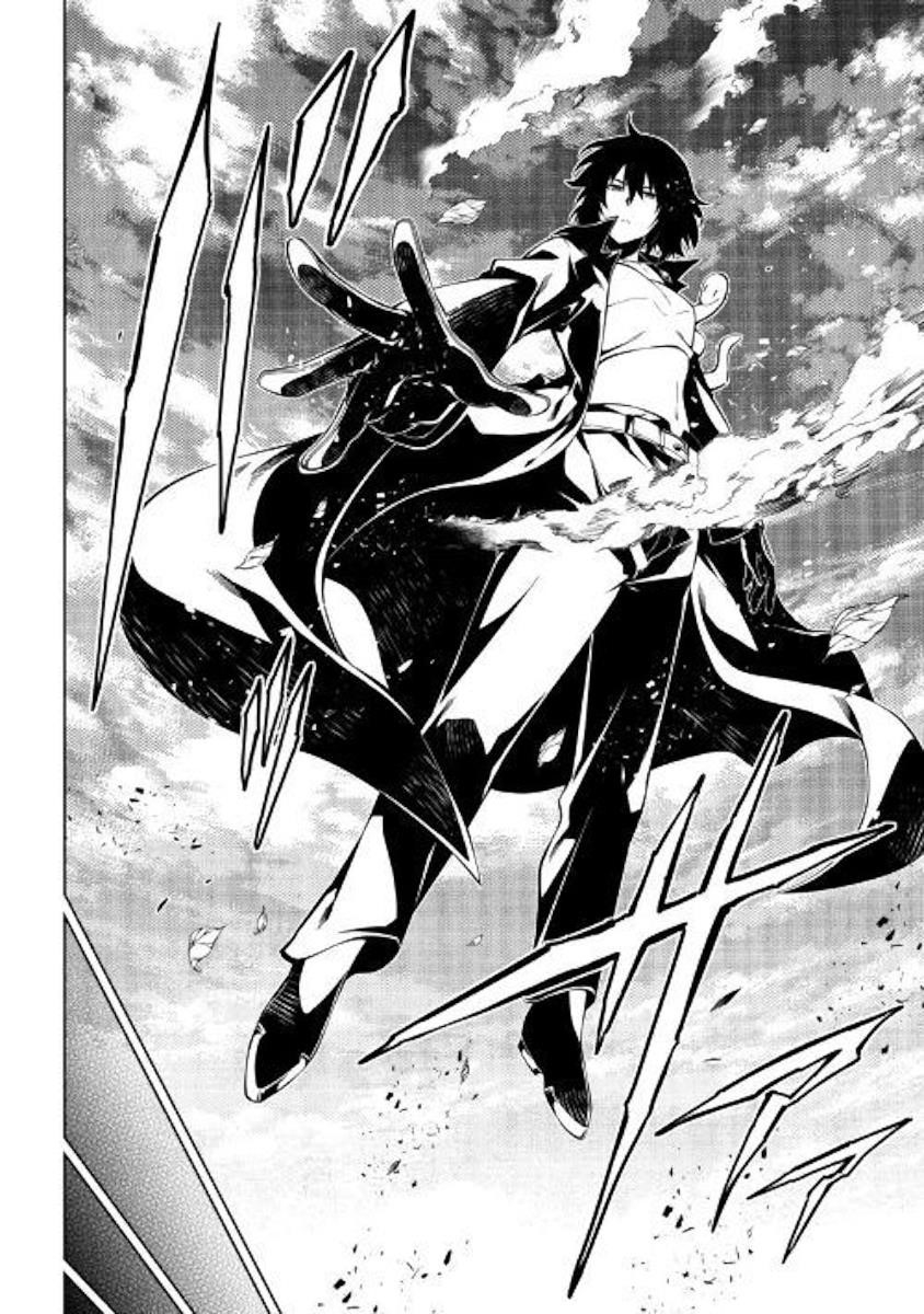 The Mage Will Master Magic Efficiently in His Second Life Chapter 40 - Page 7